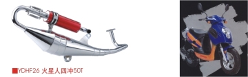 Electric Motorcycle Muffler 4 Stroke 50t Ydhf26