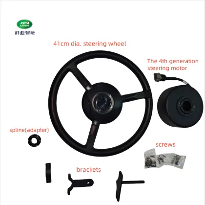 The 4th generation automatic steering wheel motor