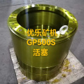 GP500S CONE CONSTER SETTER PISTON 581199