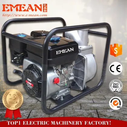 EMC appraved gasoline engine pump, high pressure ebara centrifugal pump WP20C for sale