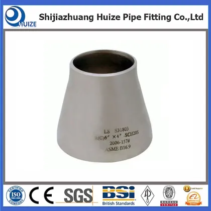 CON reducer stainless steel