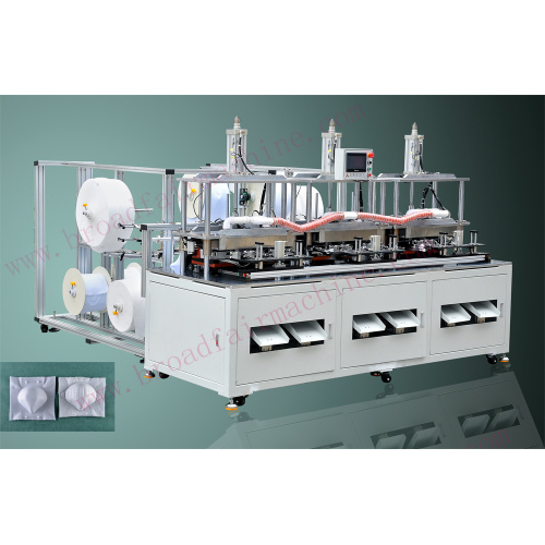 Cup Mask Hot Molding Machine