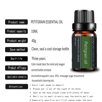 High Quality Organic Petitgrain Essential Oil For Skincare