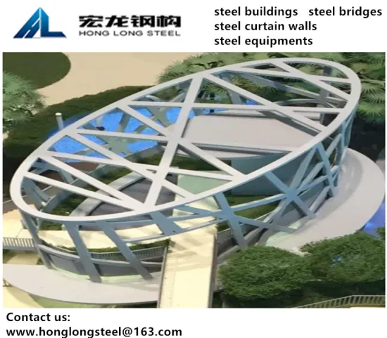 Arrival Club House Curtain Wall Steel Structure