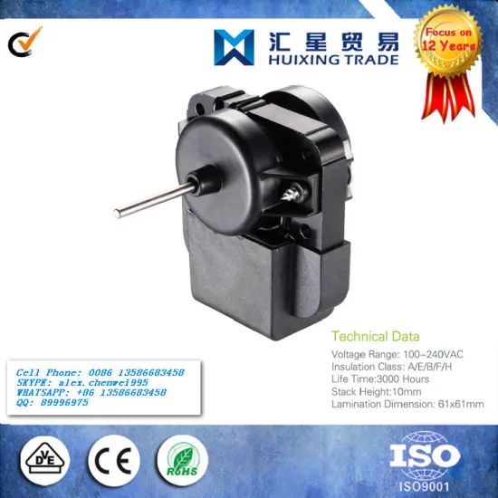 Electric Motor Refrigerator Shaded Pole Motor / Refrigerator Motor / Shaded Pole Fan Motor with Epoxy Seal