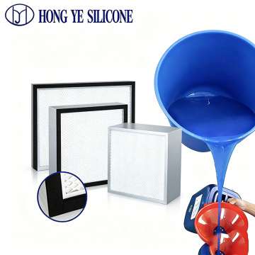 RTV Two Component Silicone Potting for HEPA Filter