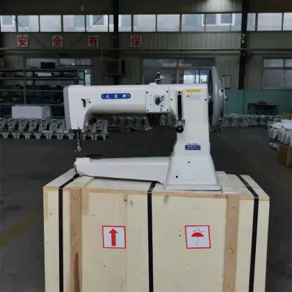 Juki Brand New Emel Industrial Sewing Machine - GA 441Feet