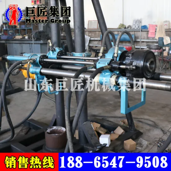 KY-150 Hydraulic Drilling Rig For Metal Mine Exploitation