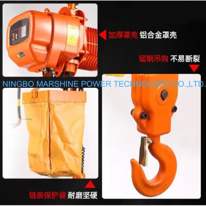 5T Lifting Electric Chain Hoist