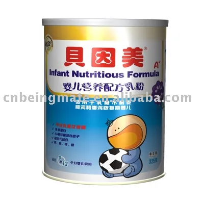 Infant formula milk powder(Infant Nutrition Series)