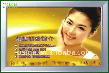 Advertising light box