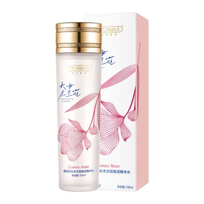 HUNMUI Cherry Blossom Girl Magnolia Brightening Essence Hydrating Skin Care Products