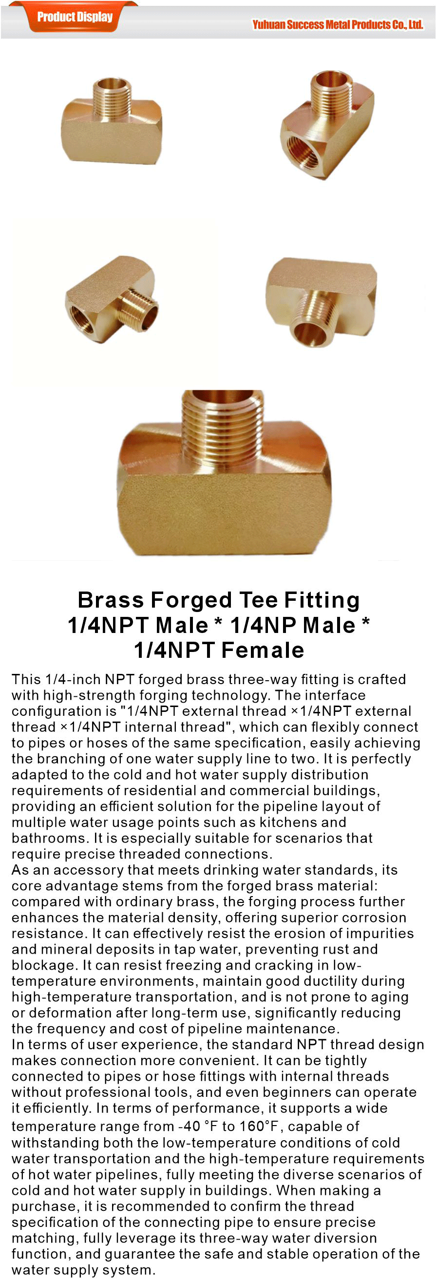 Three-way and four-way-xiangqing1-SKSS056