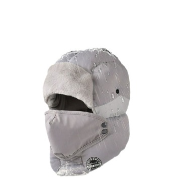 Winter Cycling Hat with Face Shield - Thermal and Windproof Cotton Hat for Men and Women