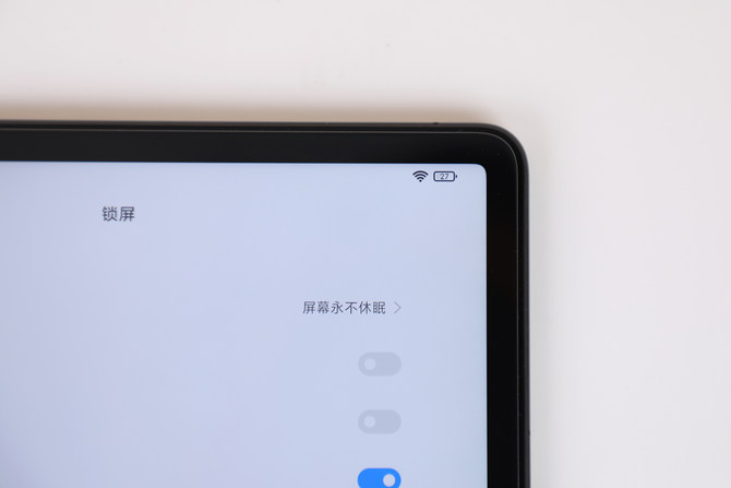 Xiaomi Tablet