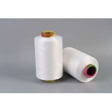 acy air covered yarn 75d/36f with 20d
