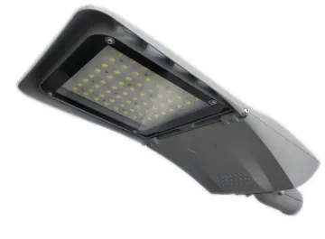 Hot Sale LED Street Light