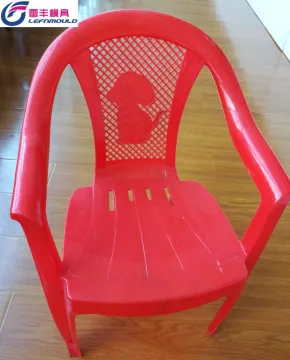 PP hot selling household plastic children chair mould
