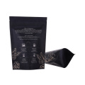 heatseal recyclable kraft paper food grade black bag