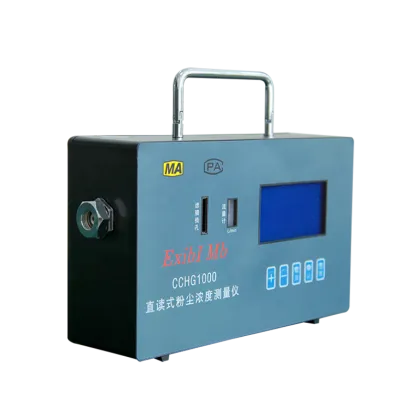 CCHG1000 Mining Dust Detector: Direct Reading Dust Meter