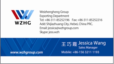 Business Card from Jessica