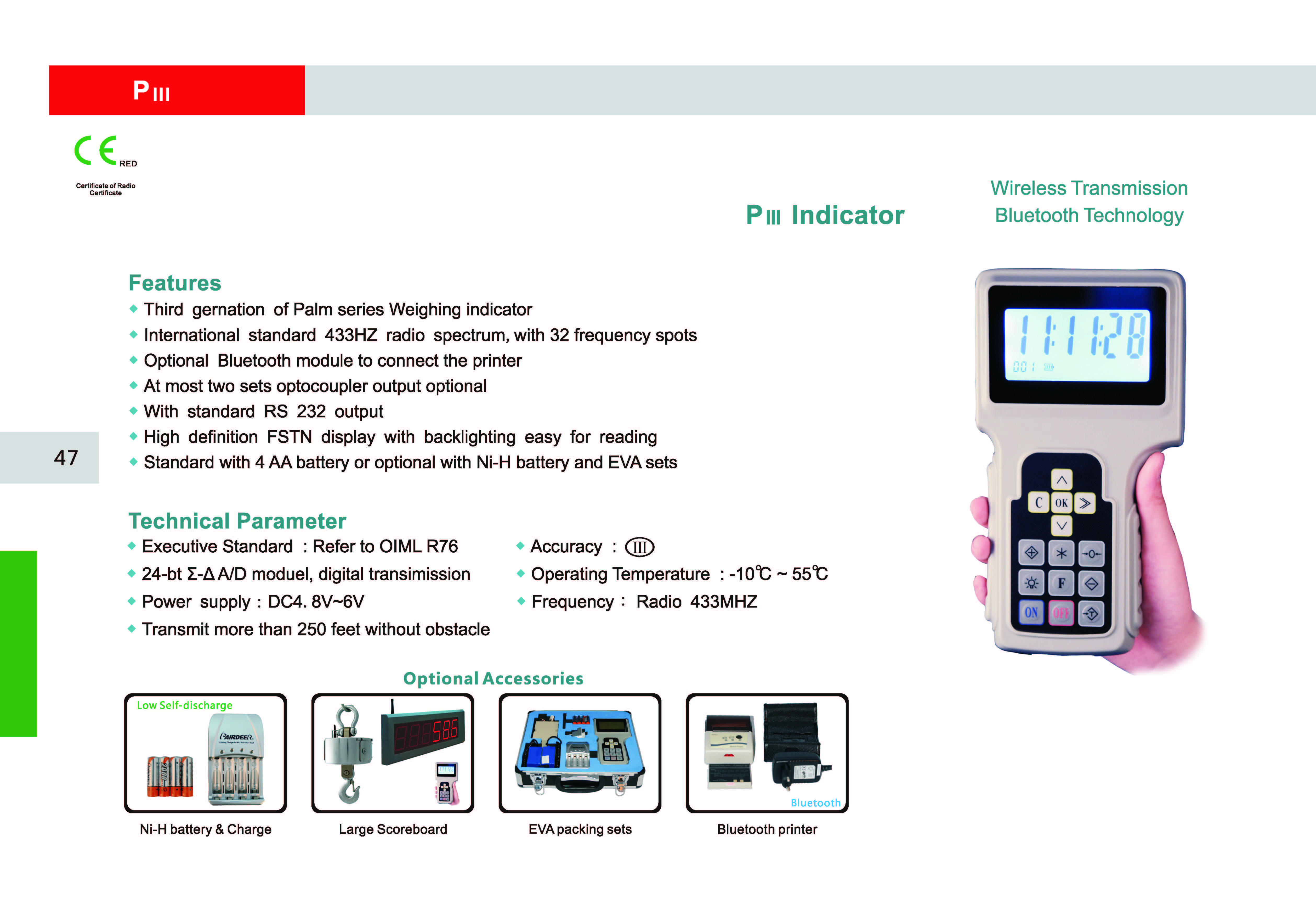 Hand held display