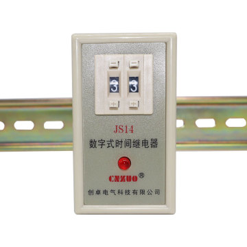 84x45mm JS14P AC 250V 5A Adjustable Electronic Timer Relay