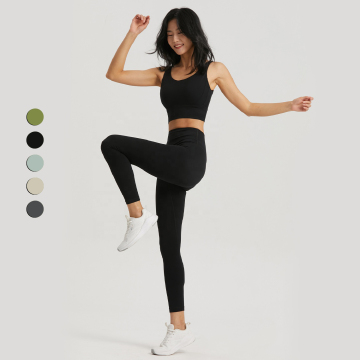 2023 Collection: Customizable Push-Up Compression Yoga Apparel, Workouts Clothes, Sports Wear, Women's Fitness Bras, Gym Leggings, Yoga Sets