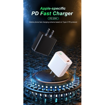 Недавно разработанный динамический PD Smart Charger 20 Вт.