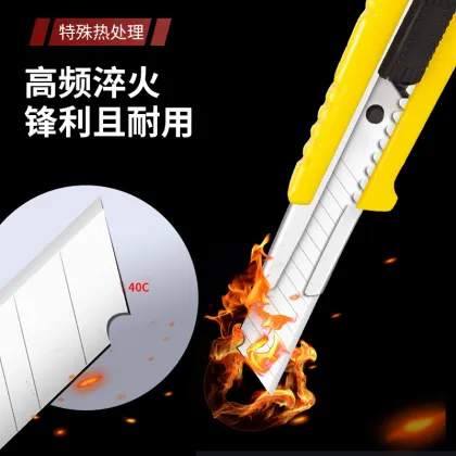 Factory direct selling spot Jingfeng art knife 18mm