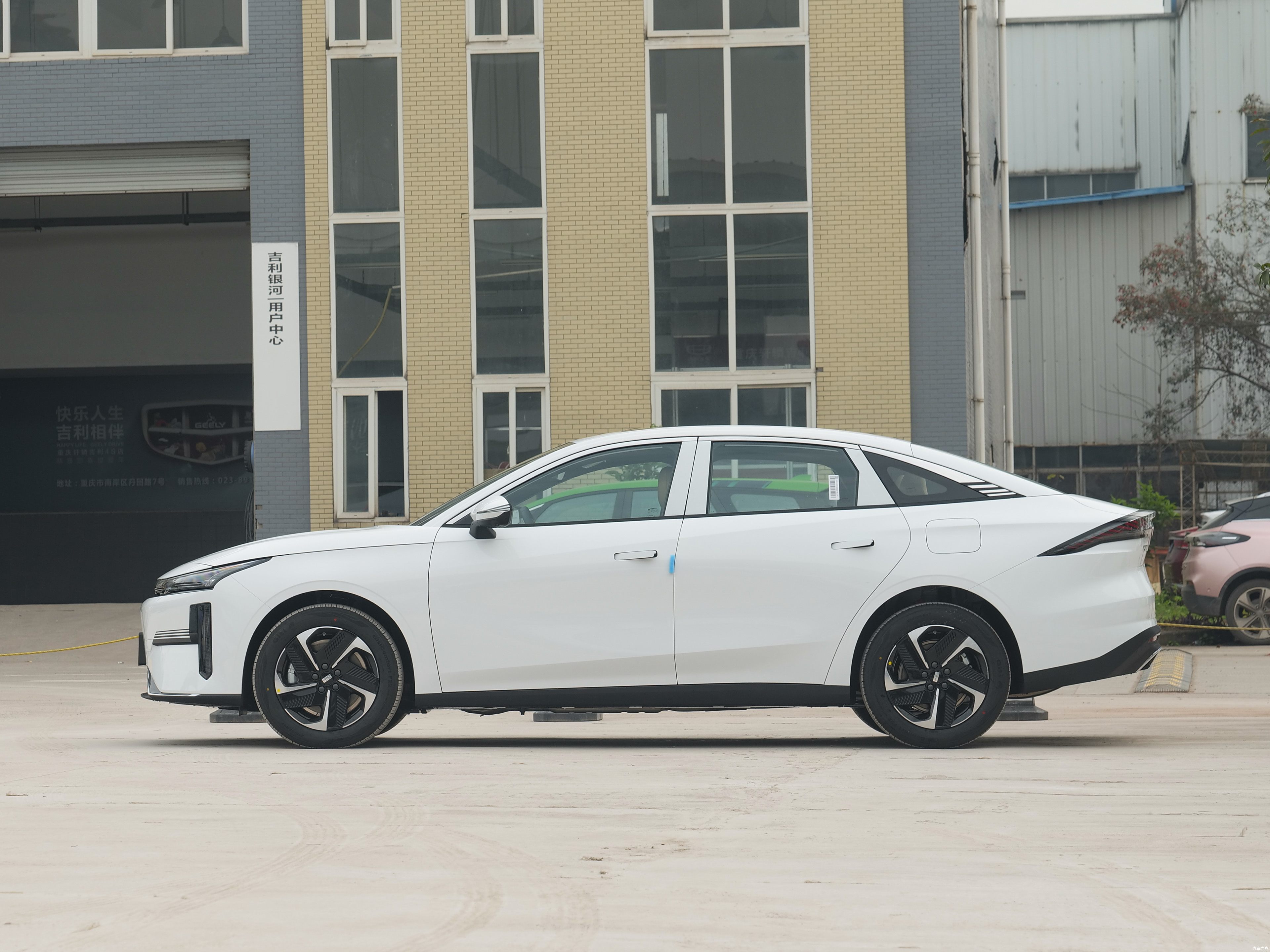 2024 Geely Galaxy L6 Plug-in Hybrid Sedan