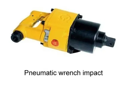 Pneumatic wrench impact trigger trigger wind wind cannon