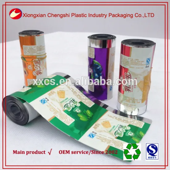 PET/AL/PE laminated food packaging film