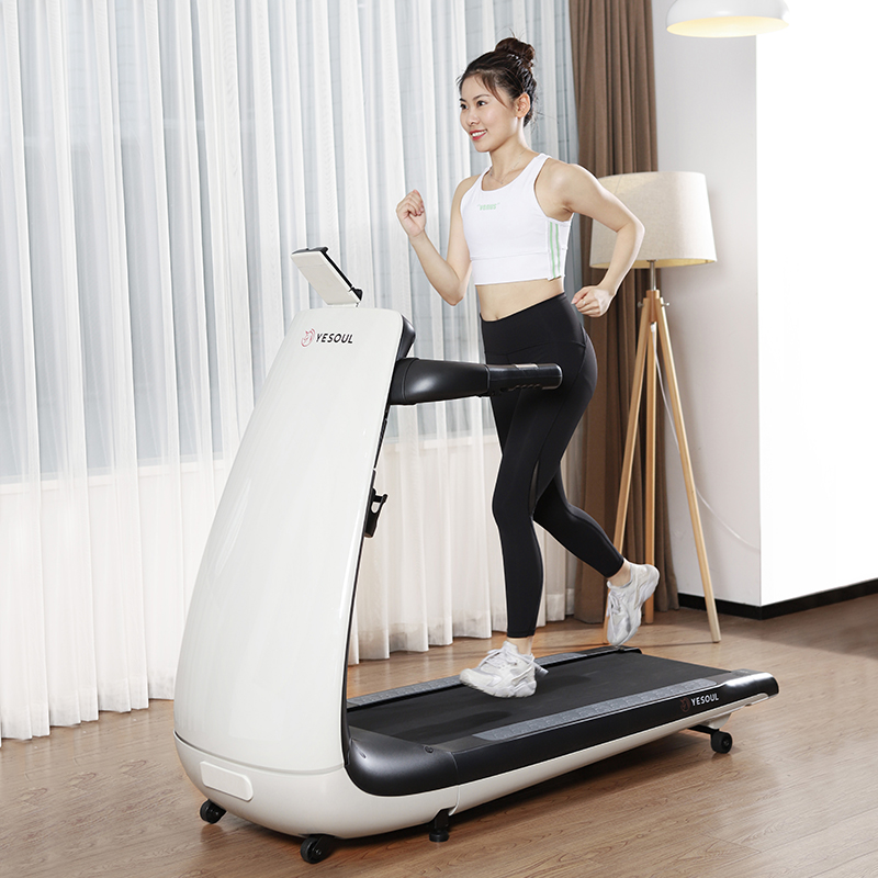 Yesoul Indoor Treadmill