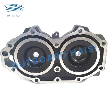 Yamaha Outboard 40HP Cylinder Head Cover Part: 66T-11111-01 94 1S 00