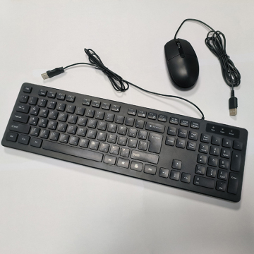 Office OEM Keyboard and Mouse Set: Russian, French, Korean, Spanish, Portuguese Languages Supported - Wired Connection