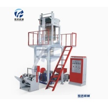 מכונת ניפוח סרטים במהירות גבוהה כפולה PE