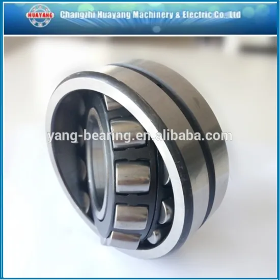 China double row steel spherical roller bearing