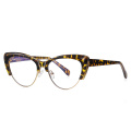 Spring Temples TR90 Eyeglasses