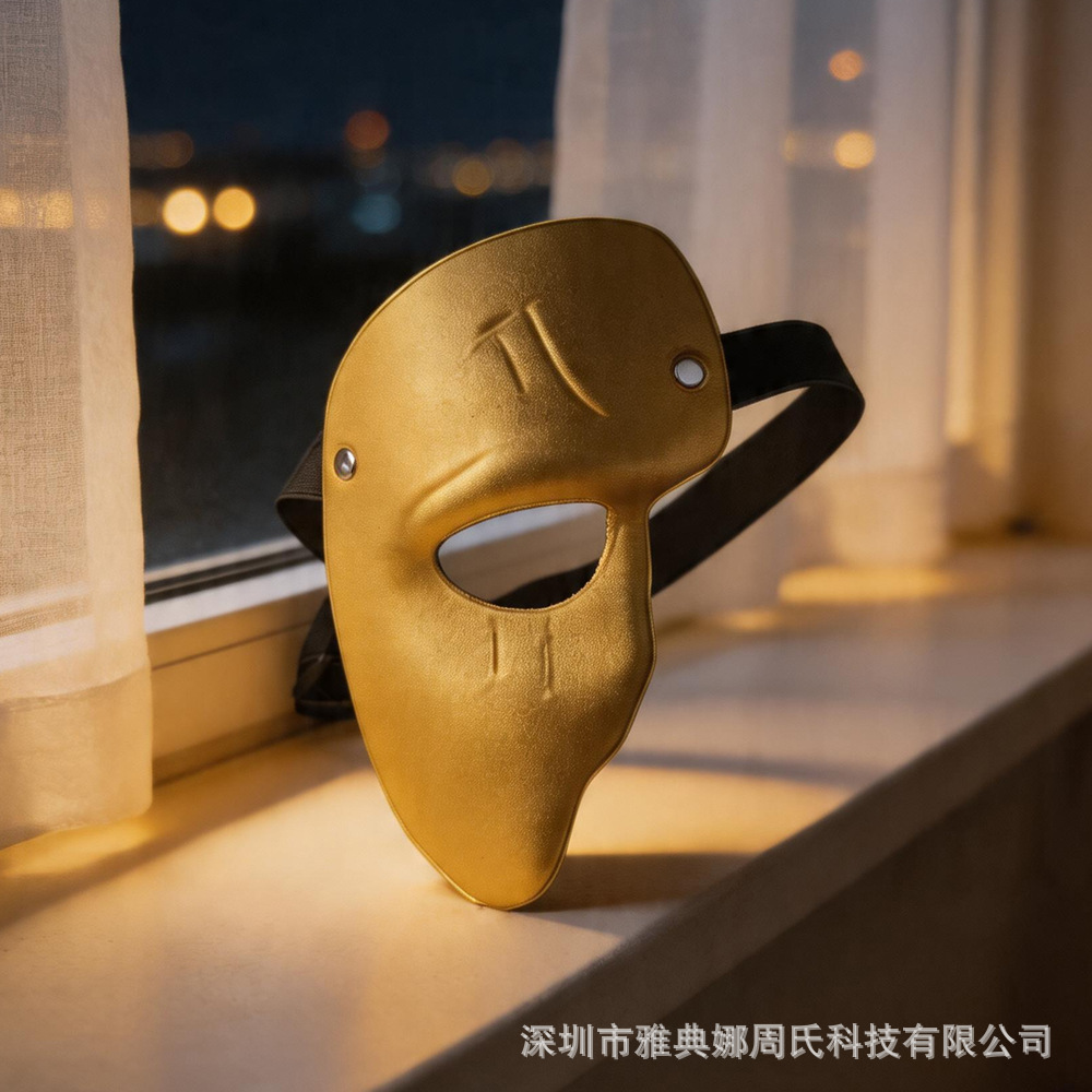 Adjustable Strap Cosplay Half Face Costume Mask