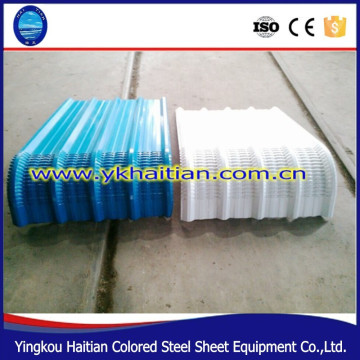 China Manufacture Prepainted Steel Sheets Curved Roofing