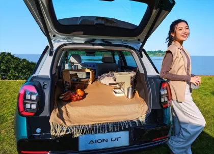 Aion UT sedan electric car