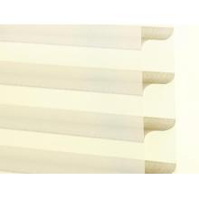 New Decorative Adjustable Sheer Shades Shangri-la Blinds