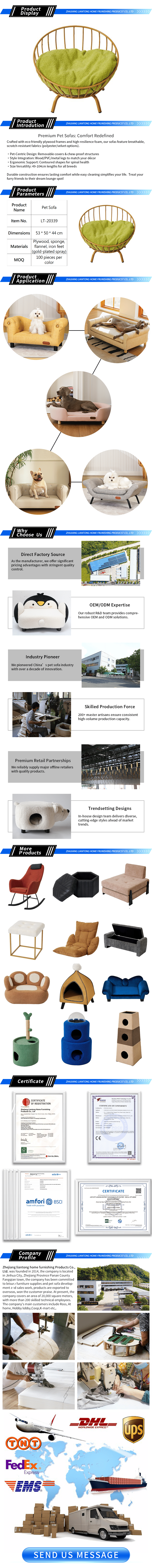 LT-20339 Product Details Page