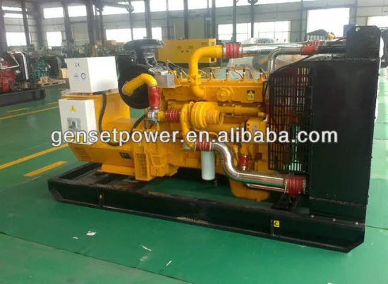 120kw GAS Generator With CE Approved