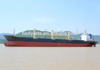 Cheap Sale DWT23800T with BV International Navigation Bulk Carrier                        
                                                Quality Choice
