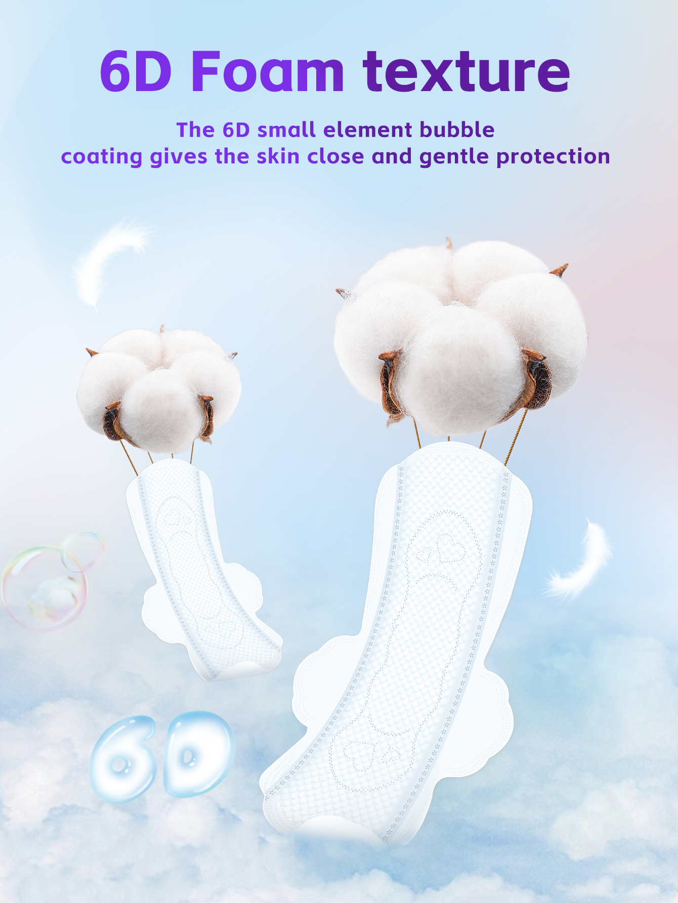 Ultra-thin Panty Liners 160mm for Dry Comfort（1）