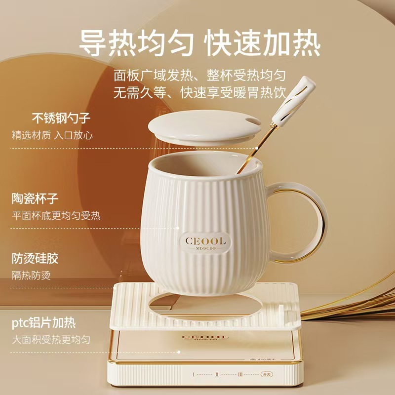 Coffee heating cup pad
