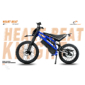 Ηλεκτρικό ποδήλατο EM23 Trail