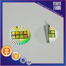 Custom waterproof feature hologram 3d sticker label